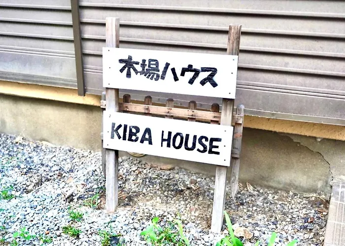 Kiba House