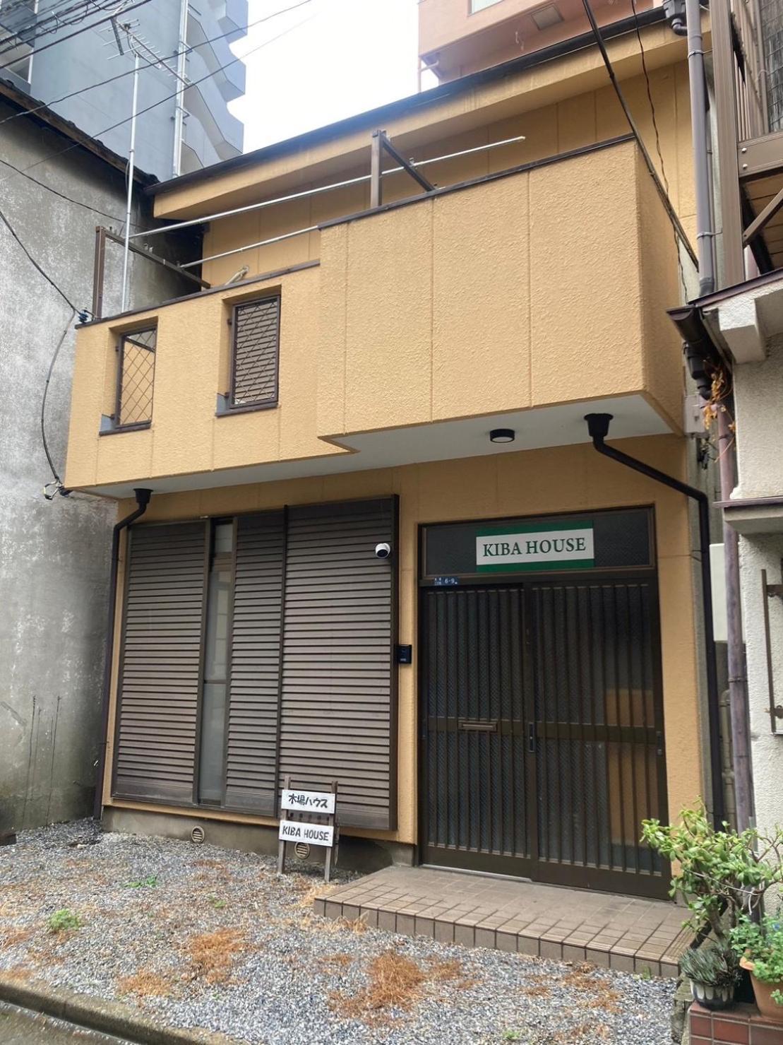 Kiba House 度假居 东京
