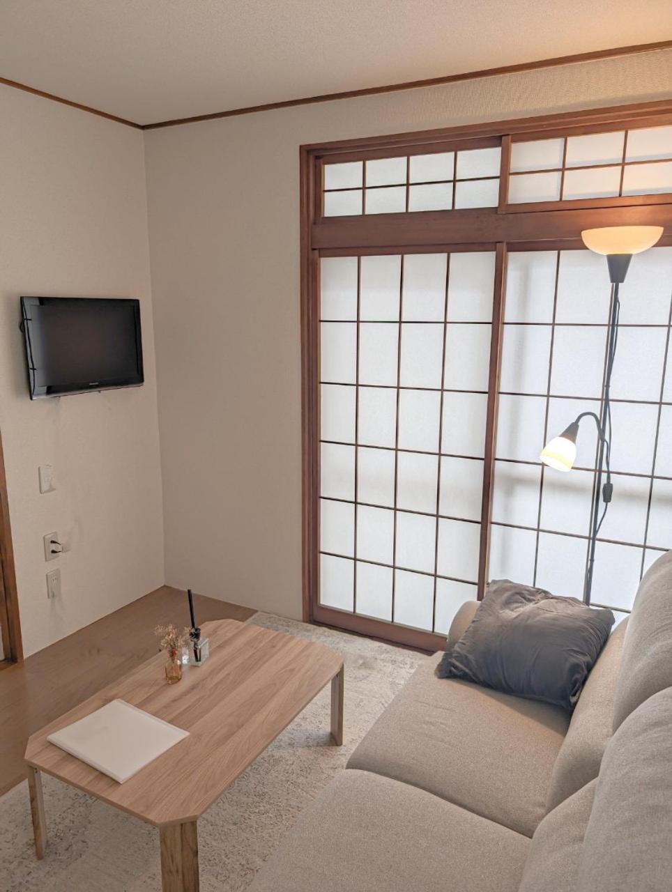 度假居 Kiba House